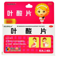 葵花 叶酸片 0.4mg*62片 预防胎儿先天性神经管畸形 妊娠期 哺乳期妇女预防用药