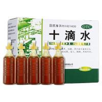 通园 十滴水 5ml*10支 健胃祛暑头晕恶心腹痛胃肠不适