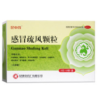 昆中药 感冒疏风颗粒 3g*8袋 风寒感冒发热咳嗽头痛怕冷鼻流清涕骨节酸痛四肢疲倦