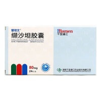 替坦文 缬沙坦胶囊 80mg*24粒 用于治疗轻中度原发性高血压
