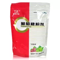康美药业 葡萄糖粉剂 口服葡萄糖500g 营养辅助药用于人体营养补充
