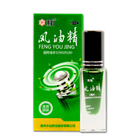 水仙 风油精(滚珠)5ml 清凉 止痛 驱风 止痒 蚊虫叮咬