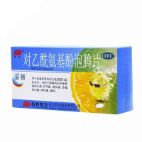 敖东 对乙酰氨基酚泡腾片 0.5g*10片 感冒缓解发热偏头痛牙痛痛经