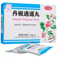 云昆 丹栀逍遥丸 6g*10袋 舒肝解郁 清热调经 用于肝郁化火 胸胁胀痛 食欲不振 乳房胀痛