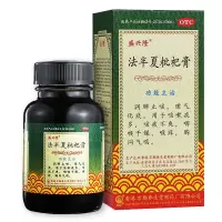 香港京都盛兴隆 法半夏枇杷膏 120ml 润肺止咳理气化痰用于咳嗽痰多咽喉干燥喉痒胸闷气喘