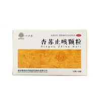 叶开泰 杏苏止咳颗粒 12g*9袋 宣肺散寒 止咳祛痰 用于风寒感冒咳嗽 气逆