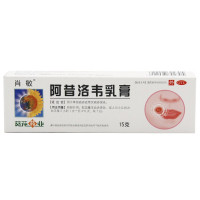 葵花 肖敏 阿昔洛韦乳膏 15g 单纯疱疹或带状疱疹感染