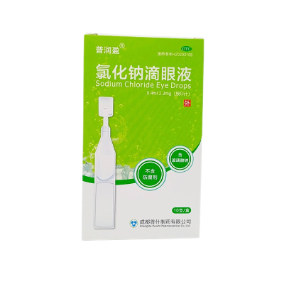 普润盈 氯化钠滴眼液 0.4ml:2.2mg*10支 用于暂时性缓解眼部干涩症状