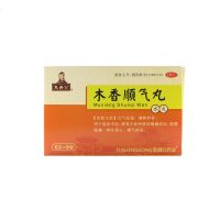 复盛公 木香顺气丸 6g*9袋 行气化湿 健脾和胃 脘腹胀痛 脾胃不和 呕吐 恶心