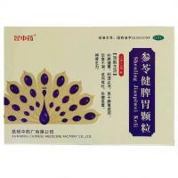 昆中药 参苓健脾胃颗粒 10g*6袋 脾胃虚弱吐泻饮食不消神疲乏力形瘦色萎