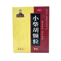 复盛公 小柴胡颗粒 10g*7袋/盒