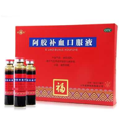 福胶福牌 阿胶补血口服液 20ml*6支/盒