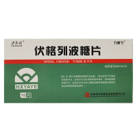 力高欣 力唐宁 伏格列波糖片 0.2mg*10片 改善糖尿病餐后高血糖