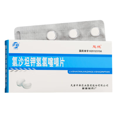 天新 氯沙坦钾氢氯噻嗪片 50mg:12.5mg*7片