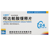 立舒平 吲达帕胺缓释片 1.5mg*30片 原发性高血压