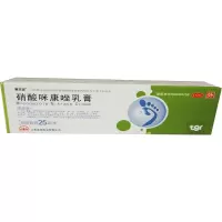 美尔杰 硝酸咪康唑乳膏 25g 体股藓 手足癣 花斑癣 口角炎 外耳炎