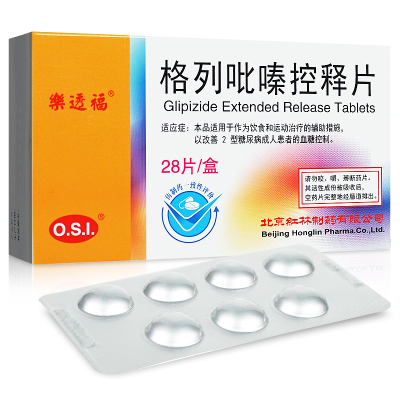 乐透福 格列吡嗪控释片 5mg*28片 2型糖尿病成人患者的血糖控制