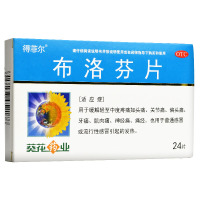 得菲尔 布洛芬片 0.1g*24片