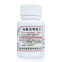 精华制药 丙硫氧嘧啶片 50mg*100片 甲状腺功能亢进症