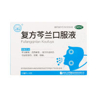 珍宝岛 复方芩兰口服液 10ml*10支 发热 咳嗽 咽痛 清热解毒
