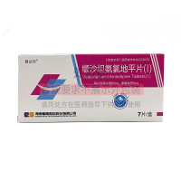 复达乐 缬沙坦氨氯地平片(I) 80mg:5mg*7片 原发性高血压