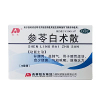 敖东 参苓白术散 3g*10袋 补脾胃 益肺气 脾胃虚弱 食少便溏 气短咳嗽 肢倦乏力