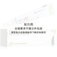 丽科杰 咪喹莫特乳膏 3g:0.15g