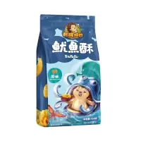 刺猬阿甘鱿鱼酥160g(原味)