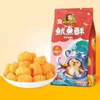 刺猬阿甘鱿鱼酥160g(香辣虾味)