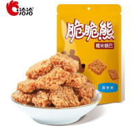 洽洽糯米锅巴海鲜味50g