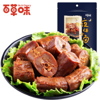 [百草味]鸭脖(甜辣味) 110g