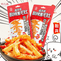 奇味尖叫/火锅素毛肚50g