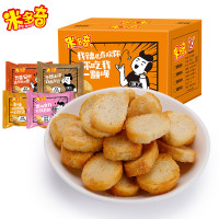 米多奇/馍丁香焗烧烤味320g*14盒(饭盒装)