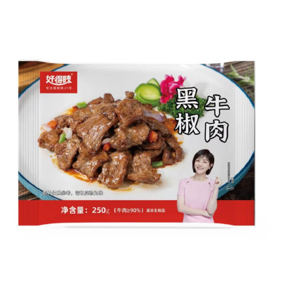 好得睐(Haodelai)黑椒牛肉250g