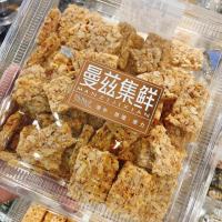 曼兹集鲜不粘牙花生糖