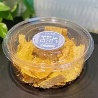 曼兹集鲜苦荞片酱汁牛肉味120g