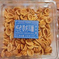 曼兹集鲜虎耳酥原味230g