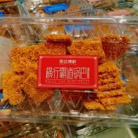 曼兹集鲜蟹香锅巴500g