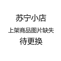 车销-散称核桃10斤/箱