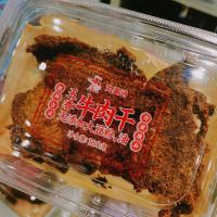 曼兹集鲜五香牛肉干160g