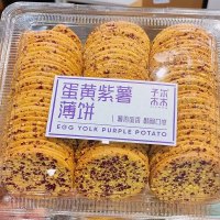 曼兹集鲜蛋黄紫薯饼450g