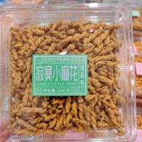 曼兹集鲜寂寞小麻花(海苔)260g