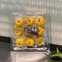 曼兹集鲜坚果酥(巴达木)240g