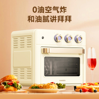 创维空气炸烤箱K244 电烤箱 空气炸锅 空气炸烤箱