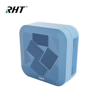 信山(RHT)车载小型便携式空气净化器除车内异味甲醛空气清新器MA2118 线上专供 蓝色