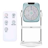 艾美特(Airmate)鸿运扇家用宿舍办公室升降落地式转页扇遥控款FB3082R