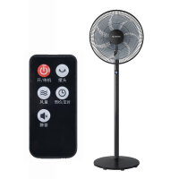 艾美特(AIRMATE)七叶家用遥控电风扇大风量摇头落地扇节能轻音定时立式风扇14吋黑色遥控款CS35-R19