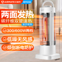 艾美特(Airmate)鸟笼取暖器家用马灯碳纤维电暖器烤火炉小太阳HR6-X1