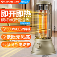 艾美特(Airmate)鸟笼取暖器家用马灯碳纤维电暖器烤火炉小太阳HR6-X1