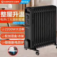 艾美特(Airmate)取暖器电暖器家用宿舍卧室电热油汀电暖气片13片烤火炉HU13-X4